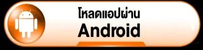 Android 789betvn.gb.net