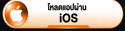 IOS 789betvn.gb.net