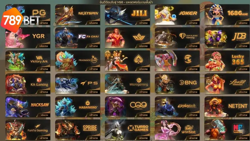 แนะนำค่ายเกมสล็อตยอดนิยมใน สล็อต 789BET